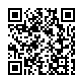 信達傳遭政府施壓 放棄入股重慶螞蟻