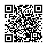 台商長沙舉辦餐會遭重判 民進黨當局被指編造罪名