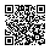 阿富汗西部5.3級地震已致26人死亡 