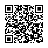 浙江檢察機關依法對肖毅涉嫌受賄、濫用職權案提起公訴