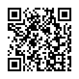 春運首日全國預計發送旅客2489萬人次 交通運輸部：推廣應用電子客票