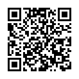 台灣鳳梨釋迦生產過剩 台企被迫認購