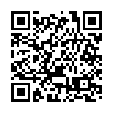 警方荃灣巡查多間按摩院 拘捕一名女子