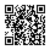 兩學生初步確診 美孚地利亞修女紀念學校改上網課至月底