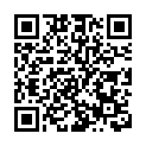 政府抽查北角珊瑚閣人士強檢報告 1人違反強制檢測公告
