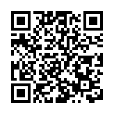 世茂兩筆ABS傳獲延期一年 涉資近12億人幣