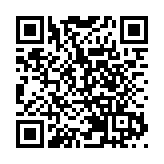 上季澳門貴賓廳收入僅49億 按季急降18%