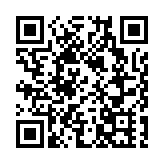 瑞銀：去年窩輪日均成交額升22.5%