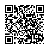 梁天琦19日出獄 Fb專頁將停止運作並移除所有內容