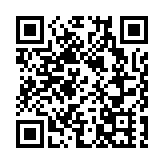 國家發改委：防止簡單化一刀切層層加碼式防控