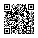 北京冬奧組委技術部部長喻紅：同心寫大愛 一起向未來