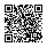 有片 | 湯加火山噴發致秘魯發生石油洩漏 金色海灘變黑色