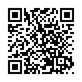 央行副行長劉國強：人民幣不會出現單邊升值 央行未來會在三個領域發力
