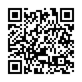 新落成公屋屯門和田邨菁田邨月租定於2500元以下