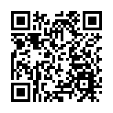 台立法機構初審通過18歲公民權「修憲」提案