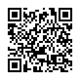 中原：2021工商舖市況回暖 金額創自1996年歷史第三高