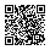 春運回家遇到疫情咋辦？核酸48小時怎麼算？權威回應來了！