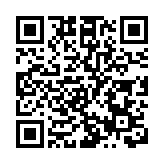 深圳圖書館舉辦迎壬寅虎年送春聯活動