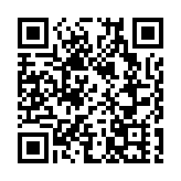 滙豐向交易員發警告 這件事已成為主要風險之一