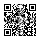 香港科技創新教育聯盟發表「融入灣區‧裝備自我」：青年科創技能政策研究報告
