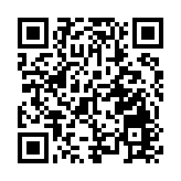 深圳18日新增1例確診病例 系國際機組入駐酒店閉環保潔人員