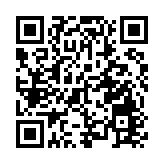 外交部：中國將向湯加提供飲用水及食品等應急物資