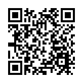 減輕雅加達過重負擔 印尼國會通過遷都法案
