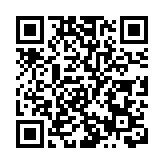 謝偉銓出席建造業議會「懸空式竹棚架工作安全」網上研討會