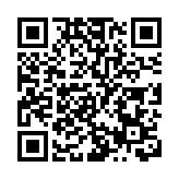 天水圍天恆邨發生火警  一對夫妻喪生留下獨子