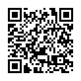 11項惠企措施、17條先行先試措施 廣州推RCEP高質量實施