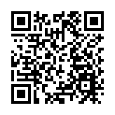 【熱門話題】重樹行政主導 推動良政善治