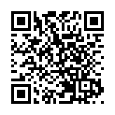 警搜元朗馮家圍棄置貨櫃 檢約300公斤煙花爆竹