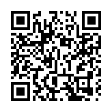 國台辦：強烈譴責民進黨當局栽贓陷害有關台胞