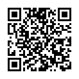 警方聯同入境處灣仔打擊黑工 拘捕7人