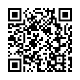 愛立信就5G專利授權再次起訴蘋果