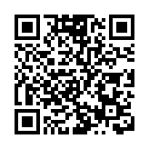 據報美國正審查阿里雲業務是否構成國安風險