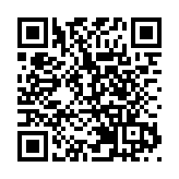 內地一男醫生網上直播婦科手術 警方：已被抓獲