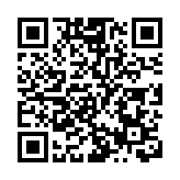 台當局被曝花錢資助危地馬拉對美游說 台網友：真是被當成提款機