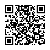 共迎中日邦交正常化50周年 日本官員及友好人士同祝北京冬奧會成功　