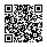 2021胡潤中國500強：騰訊居首 阿里巴巴價值幾近腰斬