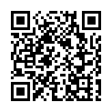 大國重器「新耀華」號半潛船在穗命名交付