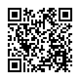 預測草案：利率上升或使日本償債成本在2025財年首超30萬億日圆