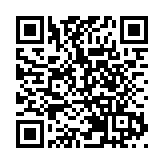 【財經觀察】美加息在即 中國繼續降息降準預期升溫