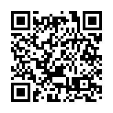 廣東去年居民人均收入4.5萬 同比增長9.7%