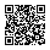 美商會調查：逾4成受訪者對未來12個月香港商業前景感樂觀