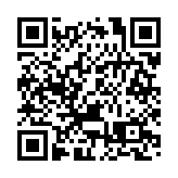 工信部：儲能用鋰電池安全強標編制工作正式啟動