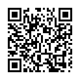 涉參與2020年6月非法集會 黃之鋒上訴獲改判囚8個月