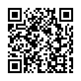 恒基發展發盈警料去年純利大跌73%