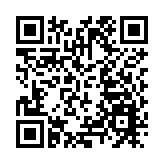 台灣19日本土確診增10例 境外輸入44例 