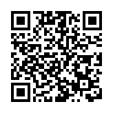 台灣2月起陪病者未打滿疫苗需自費篩檢 最高花費4500元